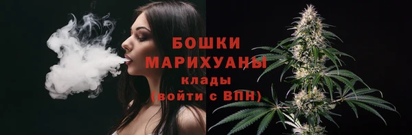 COCAINE Вязьма