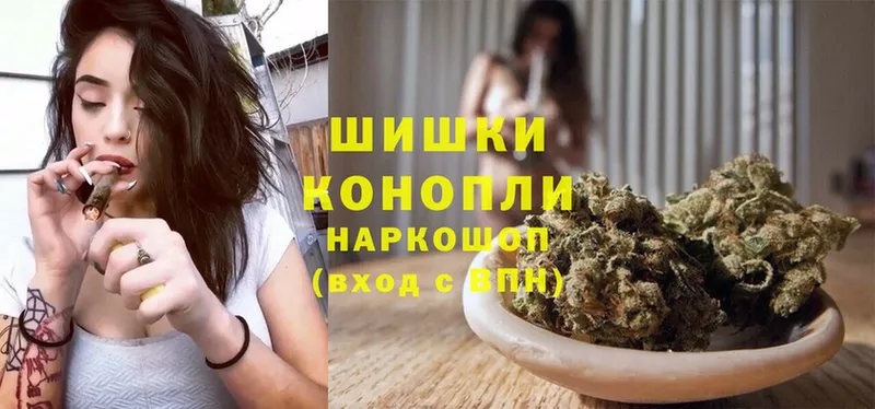 Каннабис Ganja  Баймак 